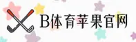 B体育(BTIYU)官网 · 苹果用户首选 · A7X3